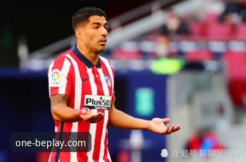 资深分析师复盘：从皇马大胜看BEPLAY平台如何提升观赛洞察